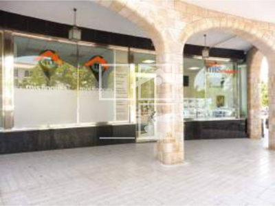 Local en Polinyà Barcelona