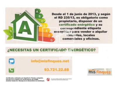 Local en Barberà del Vallès Barcelona